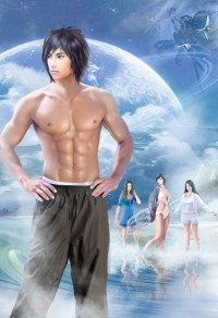 【嬌妻在別的男人胯下呻吟】